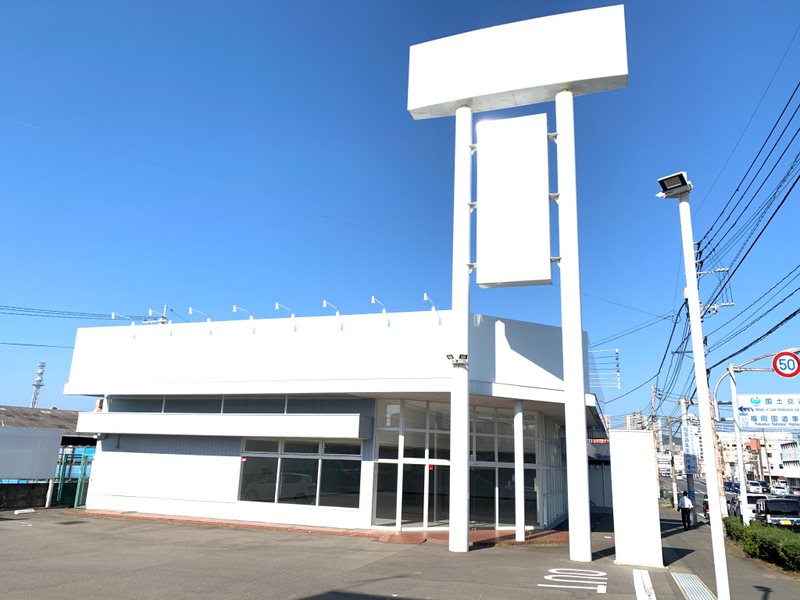 Thông cáo báo chí - Tập đoàn mở chi nhánh đầu tiên tại vùng Kanto